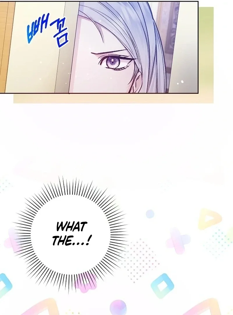 The Female Lead’s Mother and the Male Lead’s Father Are Married Chapter 14 page 98
