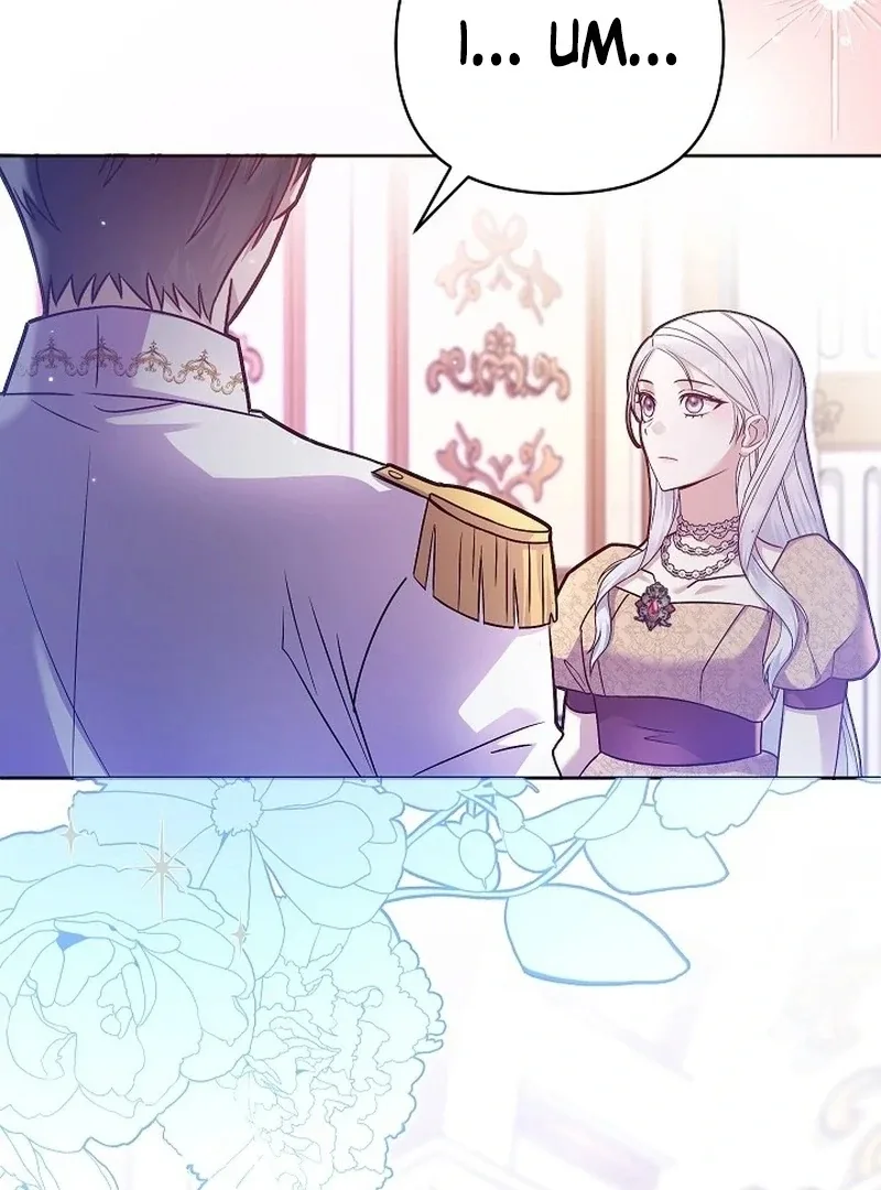 The Female Lead’s Mother and the Male Lead’s Father Are Married Chapter 14 page 104