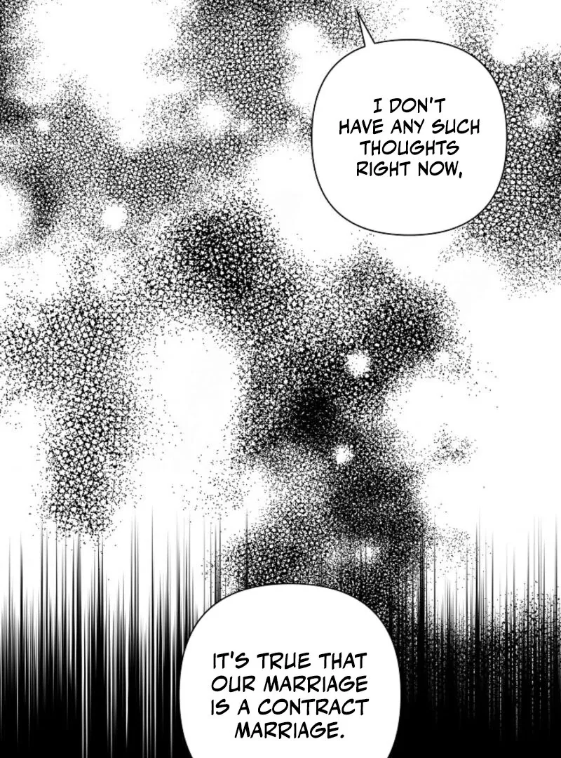The Female Lead’s Mother and the Male Lead’s Father Are Married Chapter 18 page 70