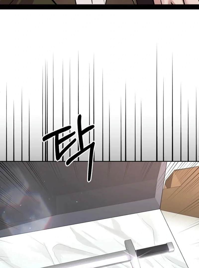 The Female Lead’s Mother and the Male Lead’s Father Are Married Chapter 18 page 72