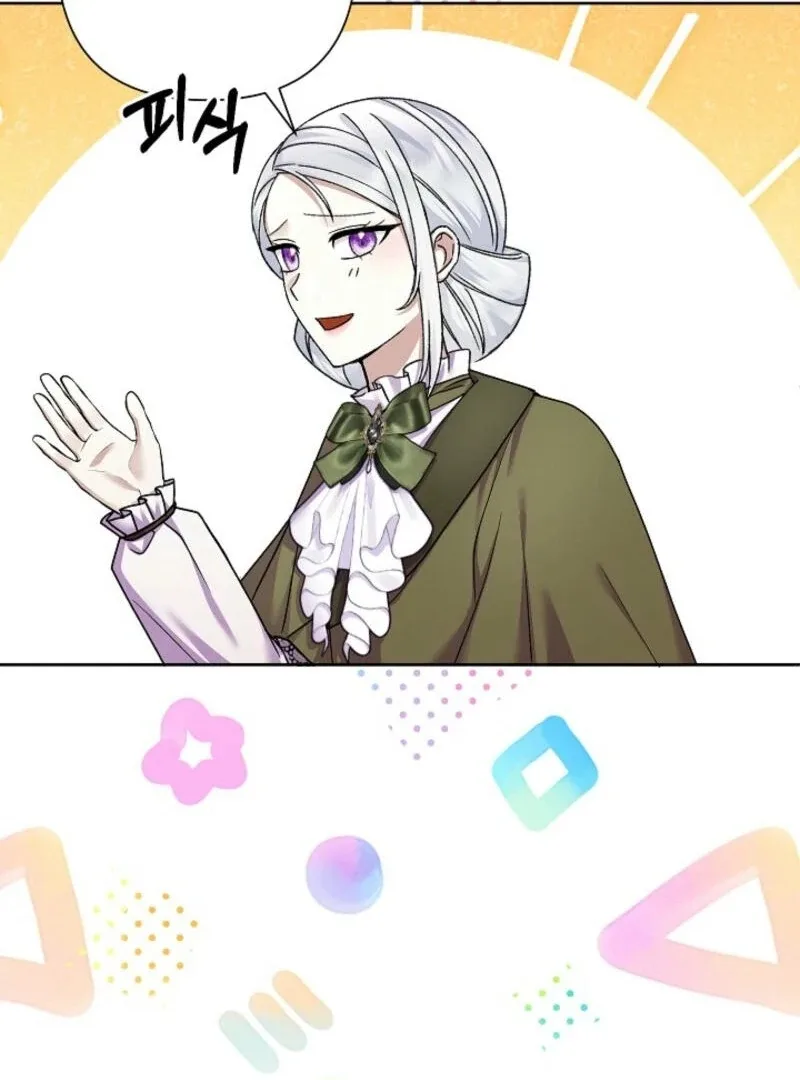 The Female Lead’s Mother and the Male Lead’s Father Are Married Chapter 18 page 60