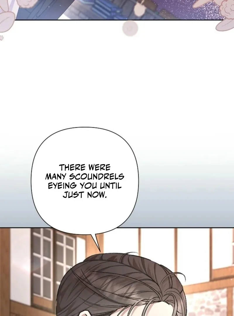The Female Lead’s Mother and the Male Lead’s Father Are Married Chapter 18 page 57
