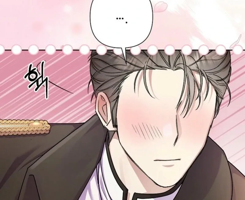 The Female Lead’s Mother and the Male Lead’s Father Are Married Chapter 18 page 44