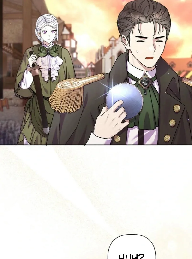 The Female Lead’s Mother and the Male Lead’s Father Are Married Chapter 18 page 96