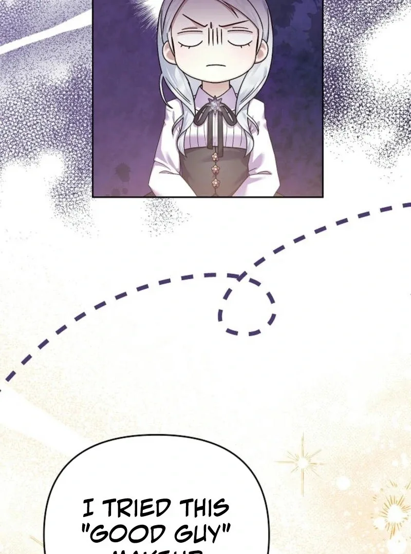 The Female Lead’s Mother and the Male Lead’s Father Are Married Chapter 17 page 6
