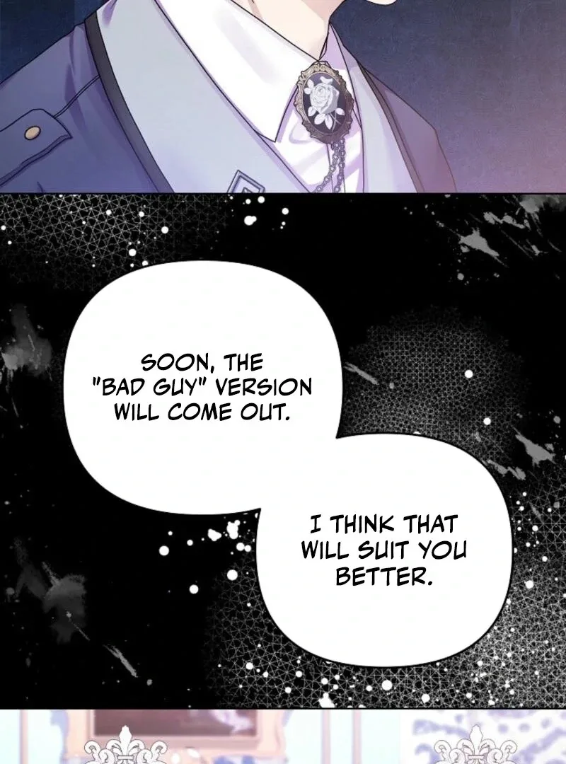 The Female Lead’s Mother and the Male Lead’s Father Are Married Chapter 17 page 13