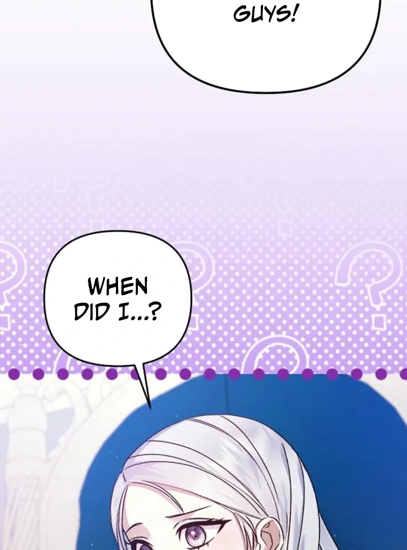 The Female Lead’s Mother and the Male Lead’s Father Are Married Chapter 17 page 16