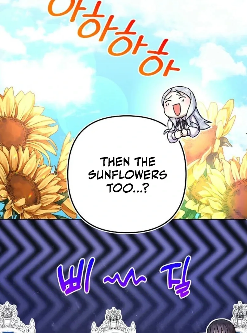 The Female Lead’s Mother and the Male Lead’s Father Are Married Chapter 17 page 21