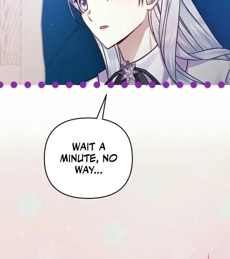 The Female Lead’s Mother and the Male Lead’s Father Are Married Chapter 17 page 17