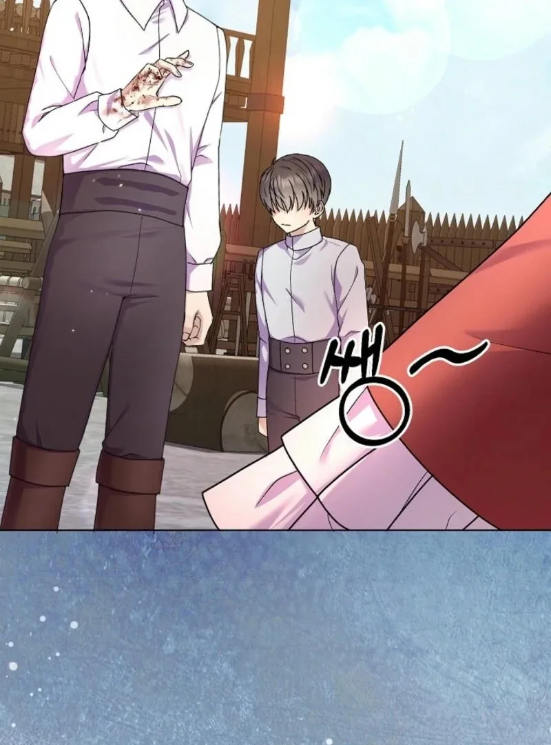 The Female Lead’s Mother and the Male Lead’s Father Are Married Chapter 19 page 30