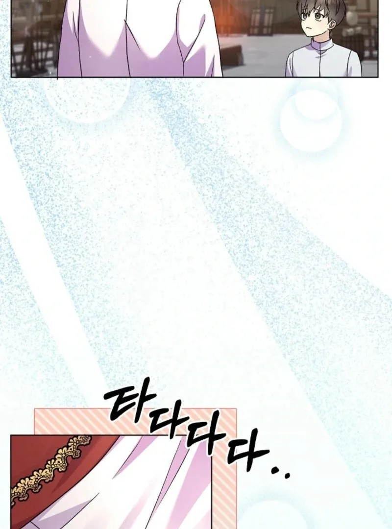 The Female Lead’s Mother and the Male Lead’s Father Are Married Chapter 19 page 46