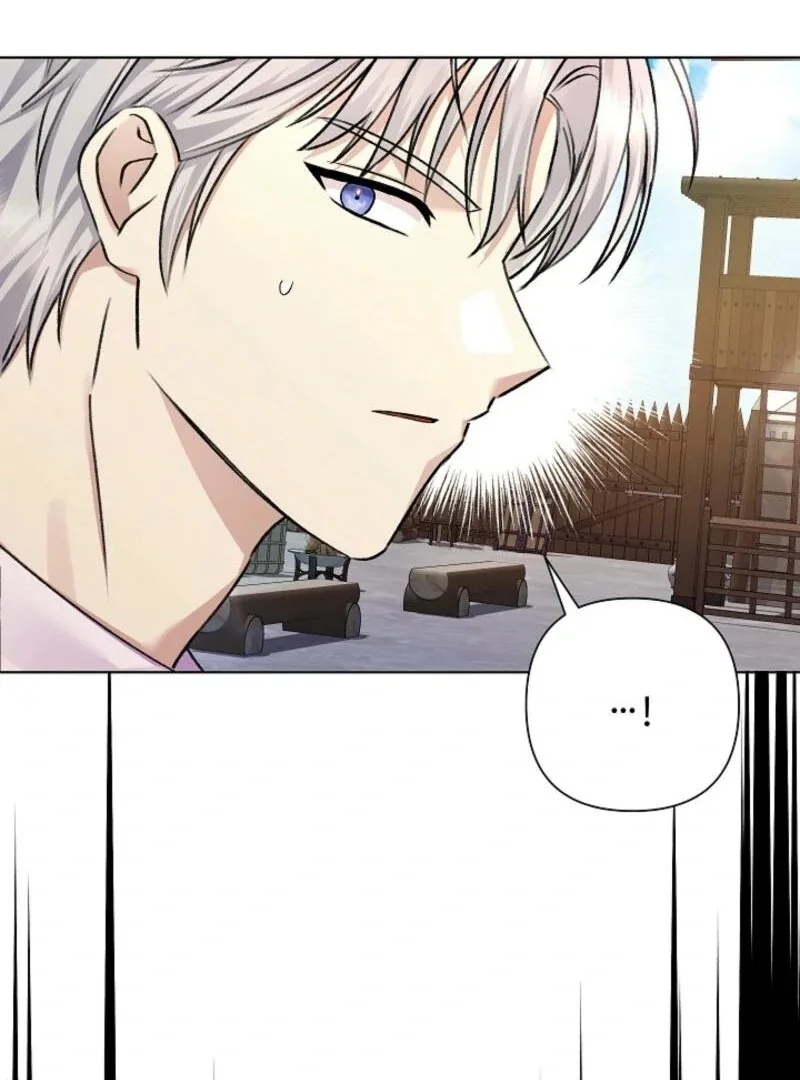 The Female Lead’s Mother and the Male Lead’s Father Are Married Chapter 19 page 23