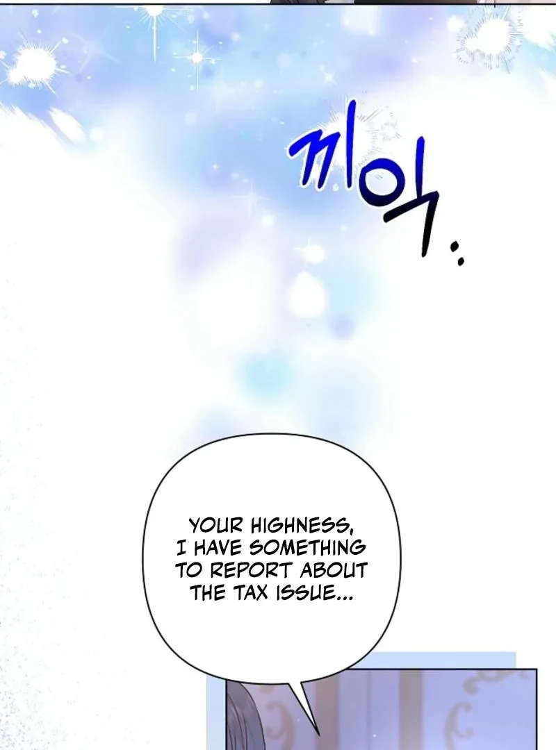 The Female Lead’s Mother and the Male Lead’s Father Are Married Chapter 17 page 43