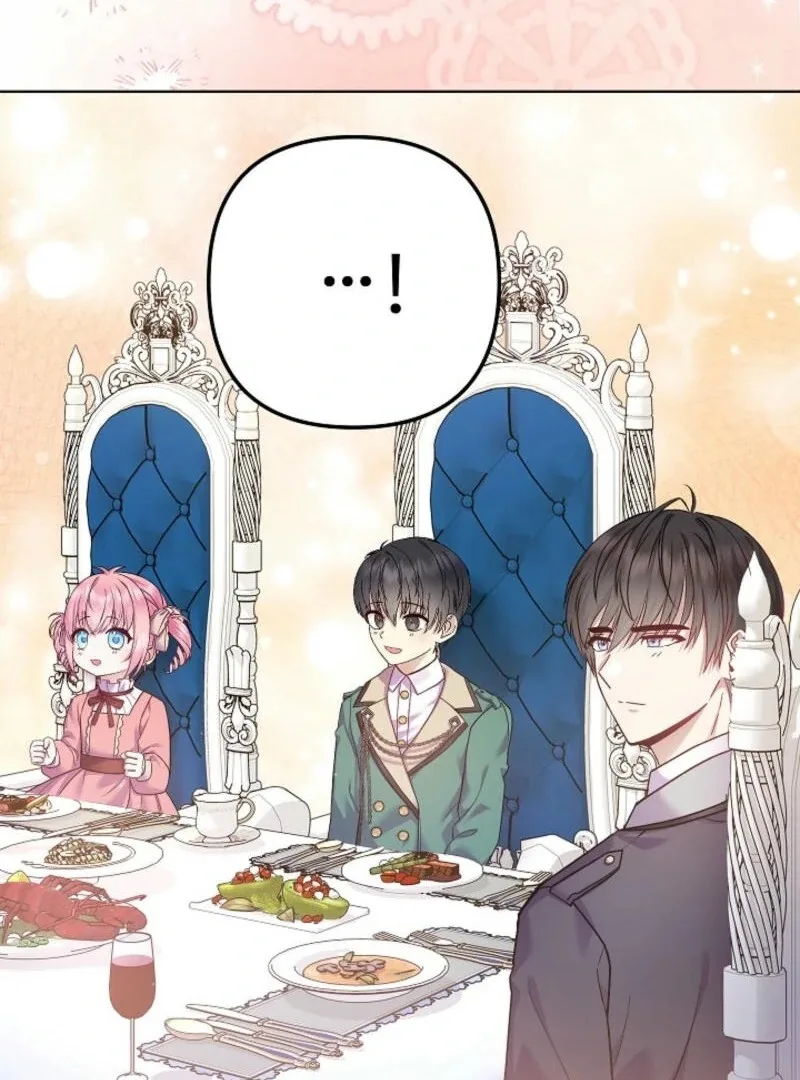 The Female Lead’s Mother and the Male Lead’s Father Are Married Chapter 17 page 33