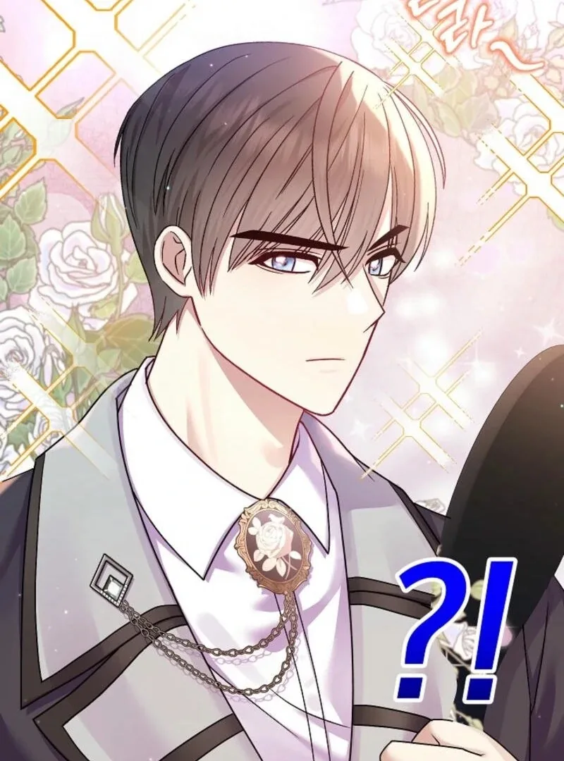 The Female Lead’s Mother and the Male Lead’s Father Are Married Chapter 17 page 45