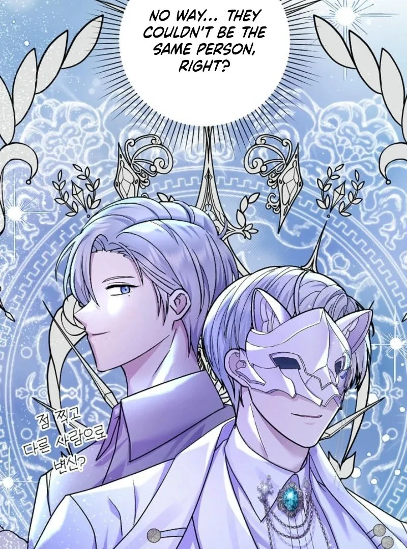 The Female Lead’s Mother and the Male Lead’s Father Are Married Chapter 19 page 64