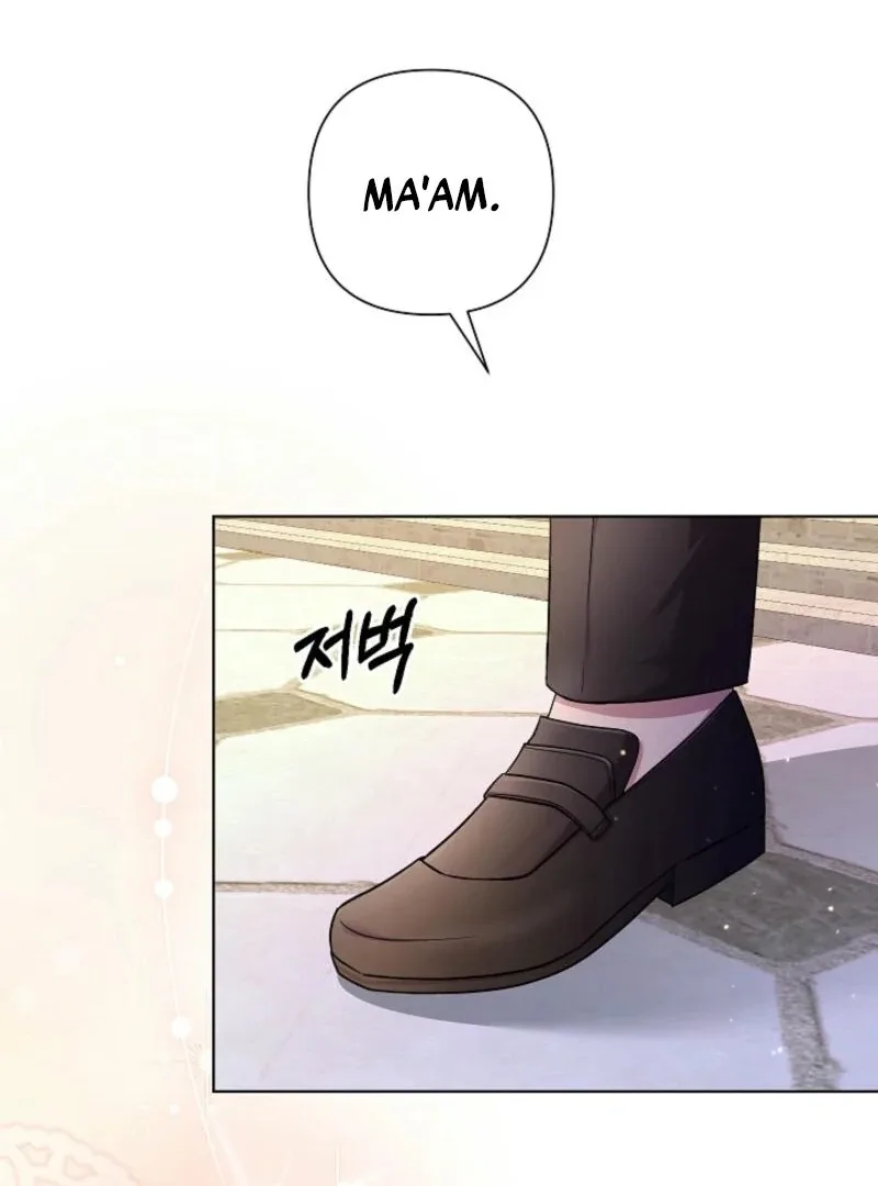 The Female Lead’s Mother and the Male Lead’s Father Are Married Chapter 19 page 107
