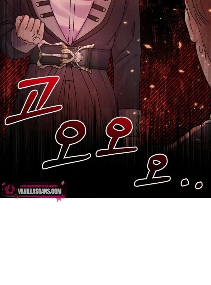 The Female Lead’s Mother and the Male Lead’s Father Are Married Chapter 17 page 50