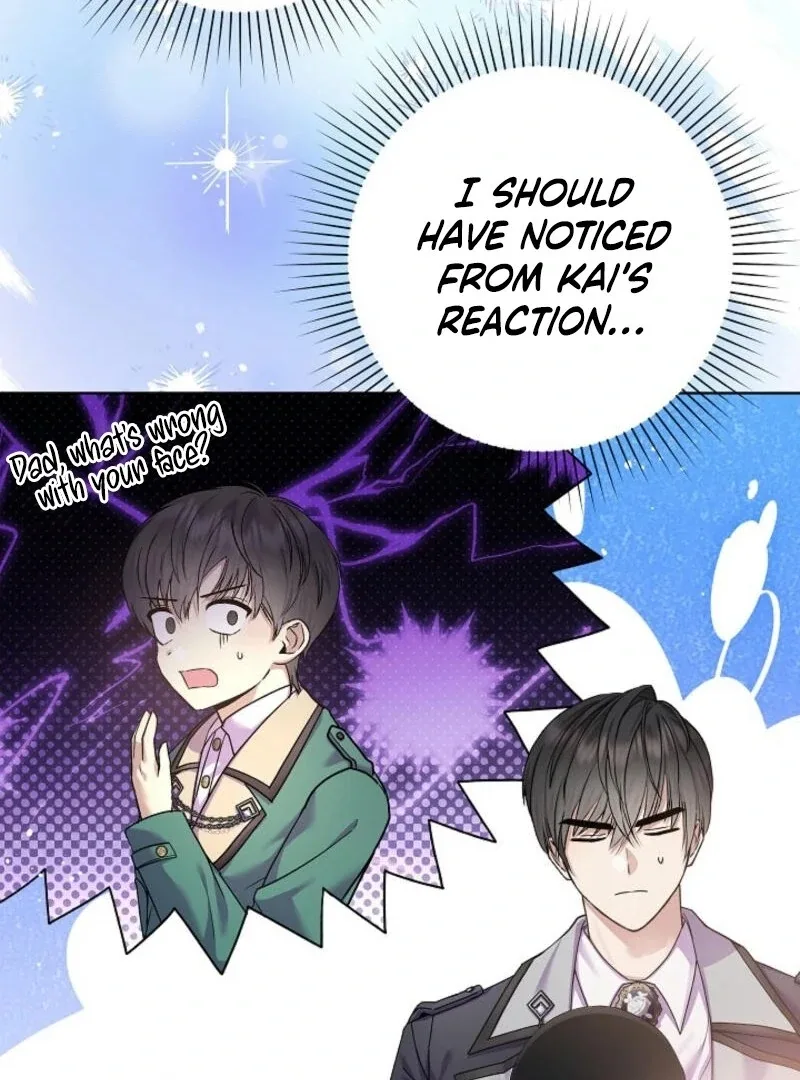 The Female Lead’s Mother and the Male Lead’s Father Are Married Chapter 17 page 42