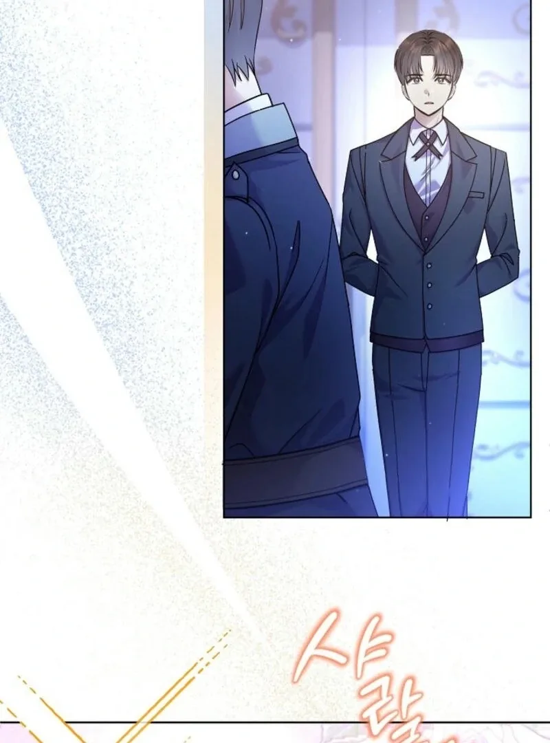 The Female Lead’s Mother and the Male Lead’s Father Are Married Chapter 17 page 44
