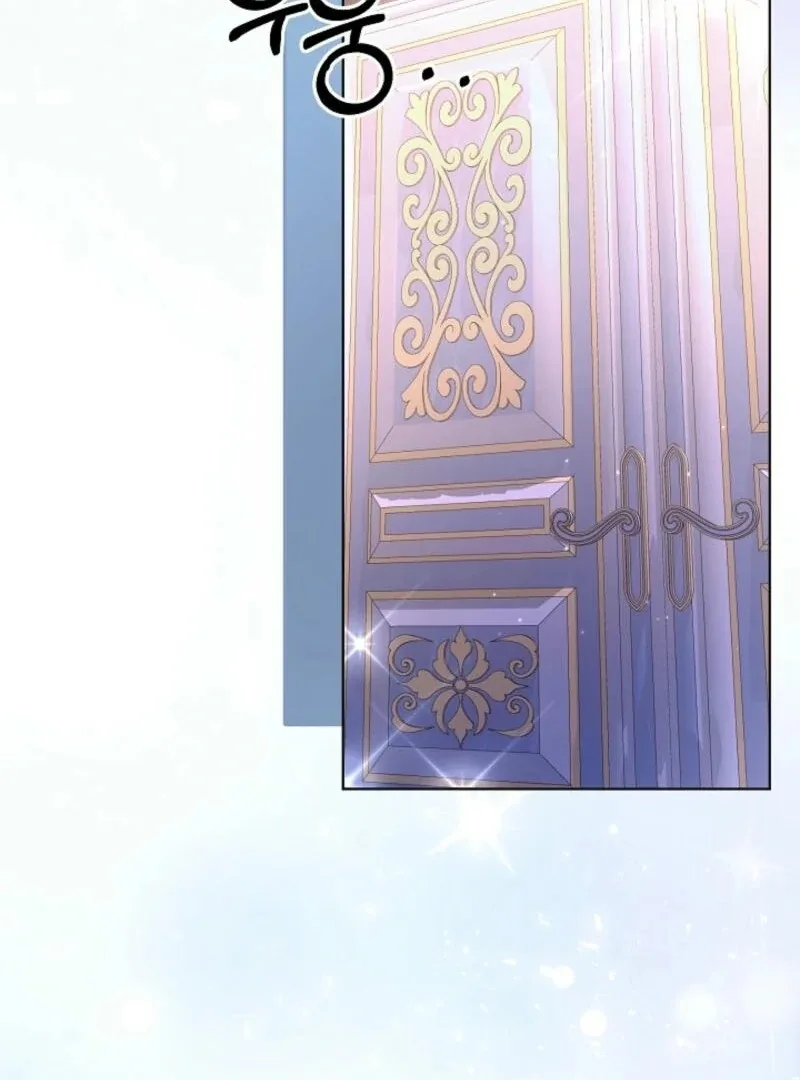 The Female Lead’s Mother and the Male Lead’s Father Are Married Chapter 19 page 84