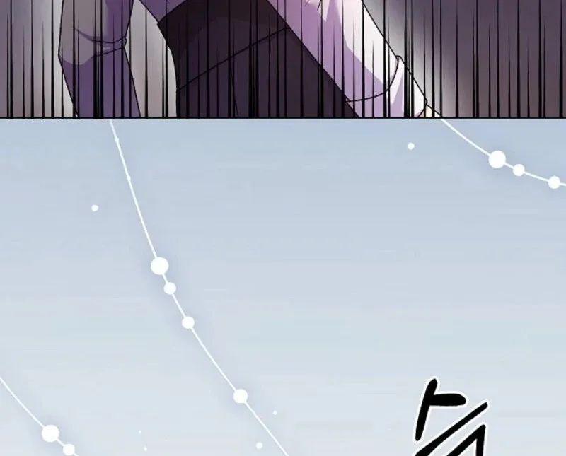 The Female Lead’s Mother and the Male Lead’s Father Are Married Chapter 19 page 79