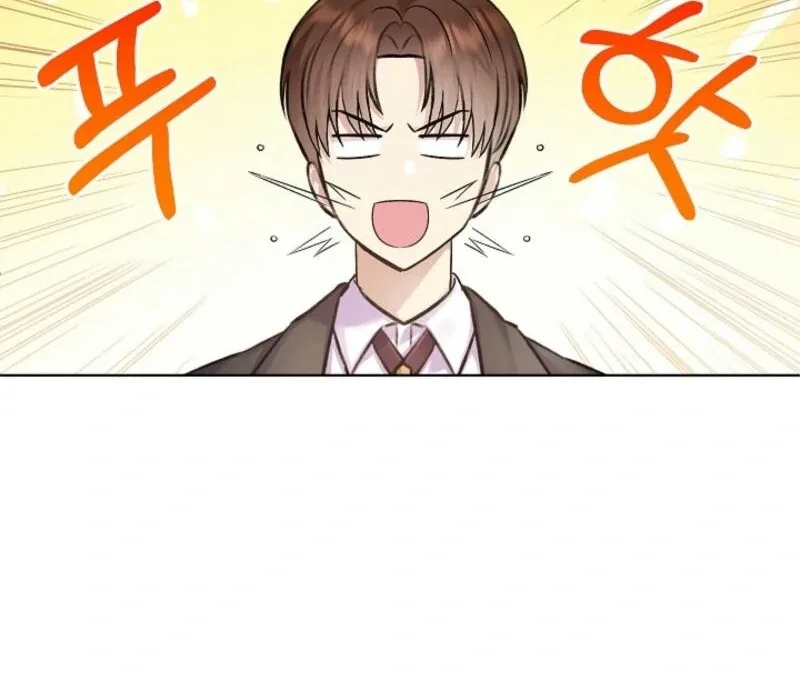 The Female Lead’s Mother and the Male Lead’s Father Are Married Chapter 17 page 47