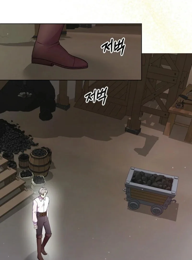 The Female Lead’s Mother and the Male Lead’s Father Are Married Chapter 19 page 76