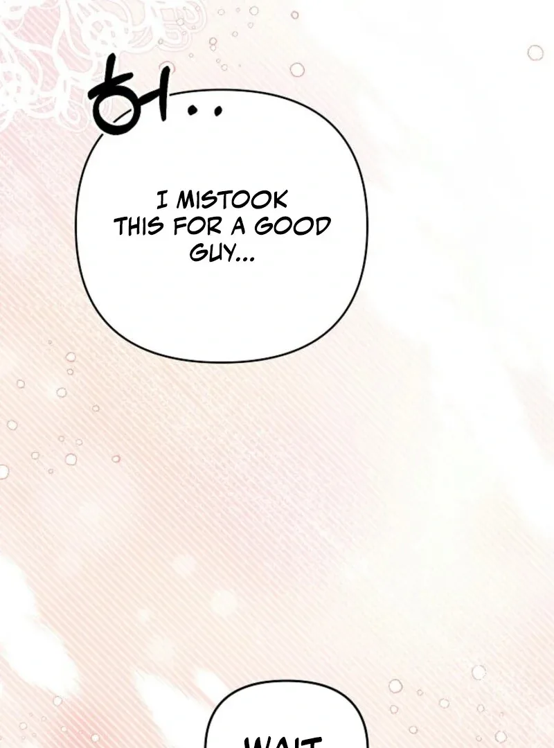 The Female Lead’s Mother and the Male Lead’s Father Are Married Chapter 17 page 63