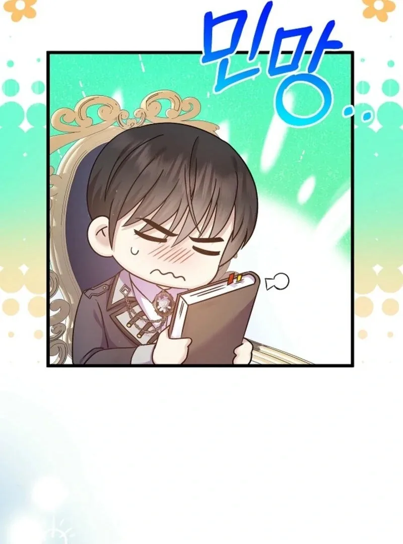 The Female Lead’s Mother and the Male Lead’s Father Are Married Chapter 17 page 67