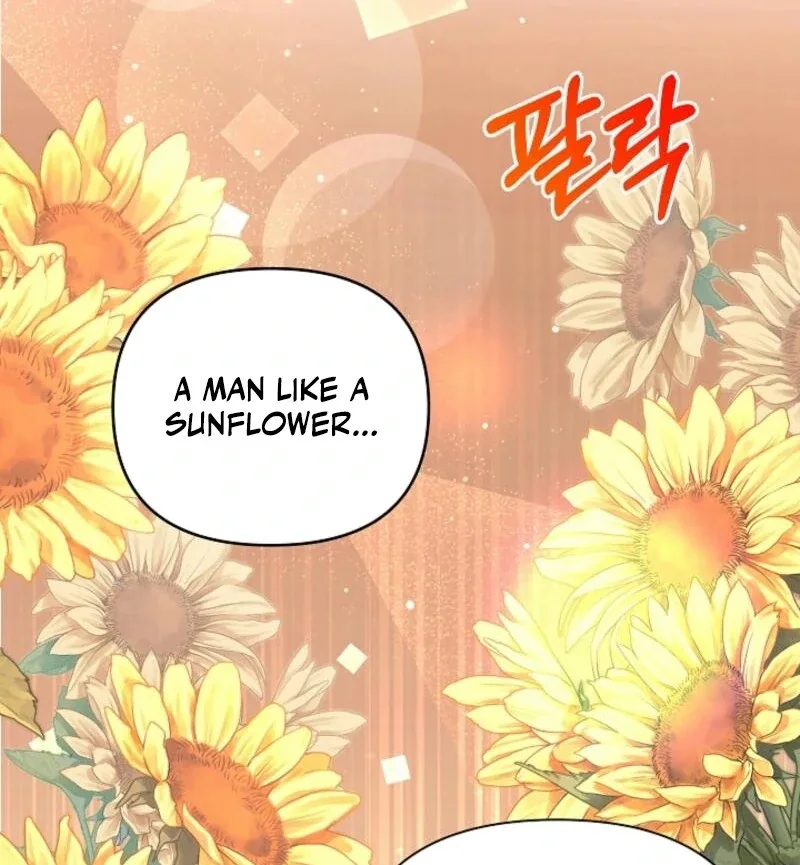 The Female Lead’s Mother and the Male Lead’s Father Are Married Chapter 17 page 65