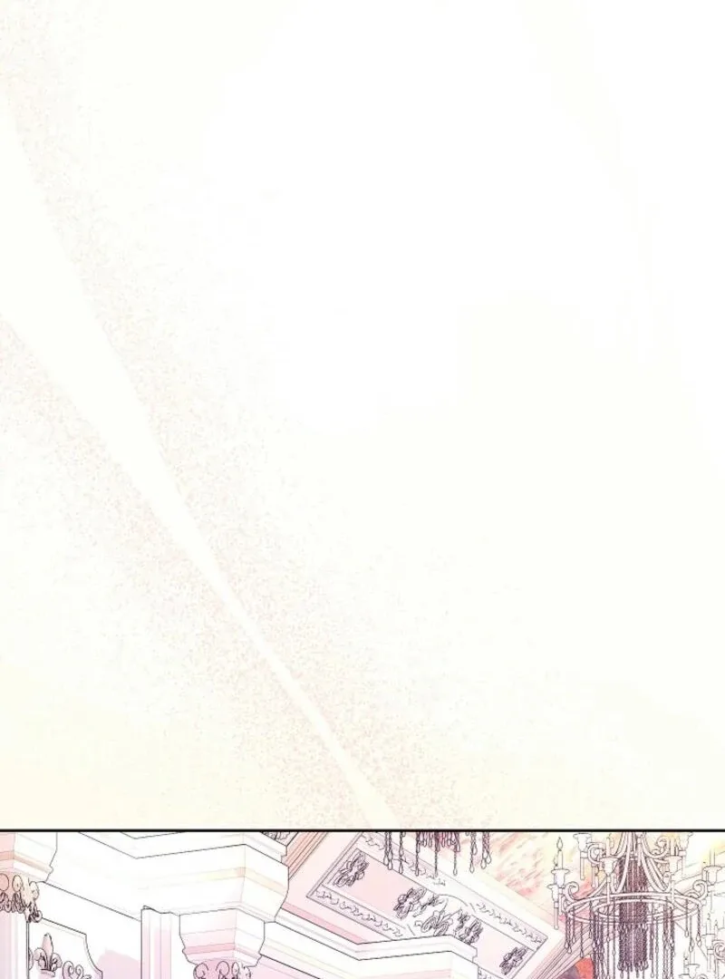 The Female Lead’s Mother and the Male Lead’s Father Are Married Chapter 17 page 70