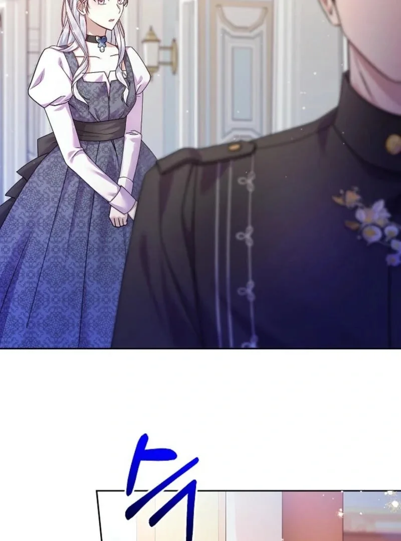The Female Lead’s Mother and the Male Lead’s Father Are Married Chapter 17 page 80