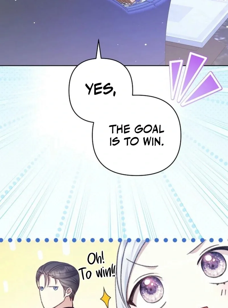 The Female Lead’s Mother and the Male Lead’s Father Are Married Chapter 17 page 104