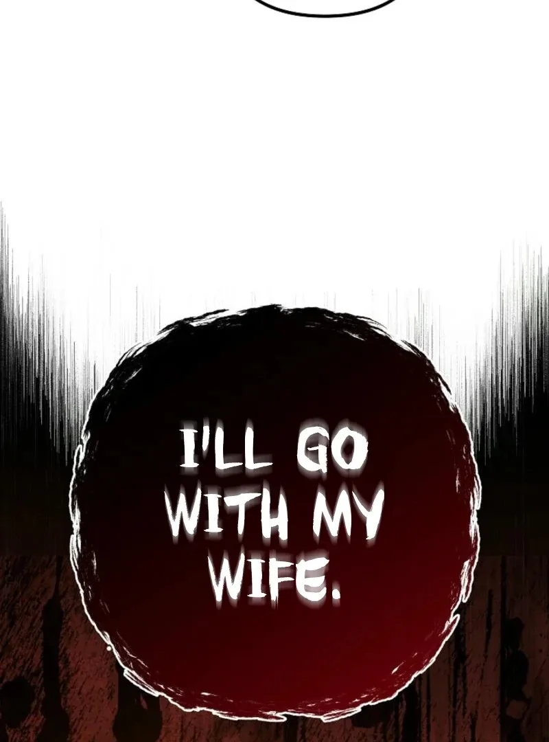 The Female Lead’s Mother and the Male Lead’s Father Are Married Chapter 17 page 123