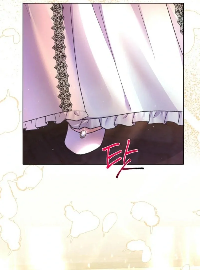 The Female Lead’s Mother and the Male Lead’s Father Are Married Chapter 21 page 3