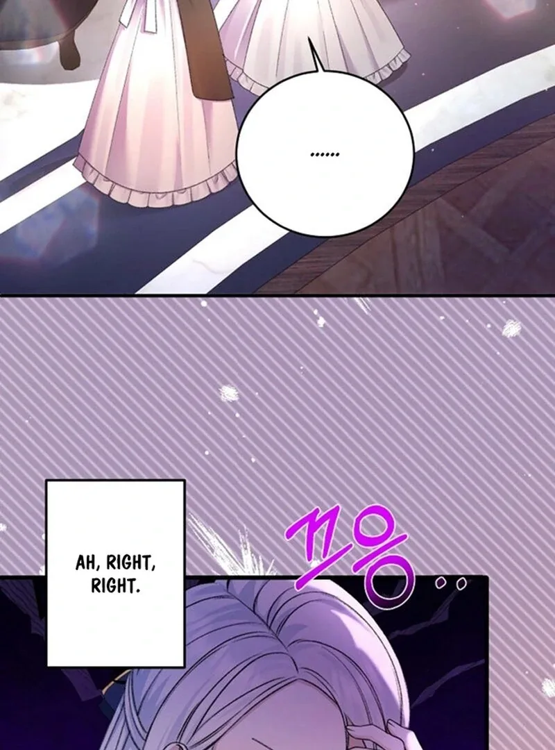 The Female Lead’s Mother and the Male Lead’s Father Are Married Chapter 21 page 15