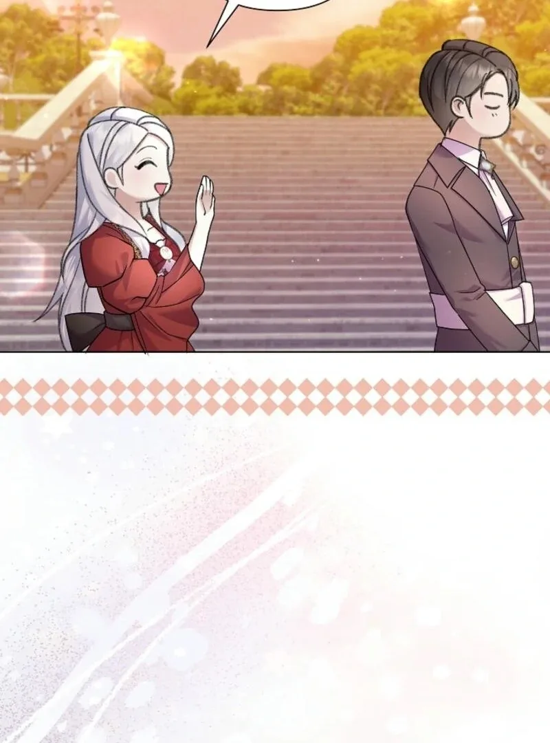 The Female Lead’s Mother and the Male Lead’s Father Are Married Chapter 20 page 25