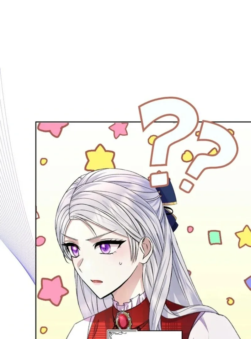 The Female Lead’s Mother and the Male Lead’s Father Are Married Chapter 22 page 12