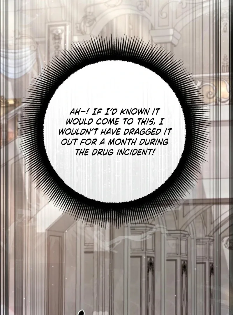 The Female Lead’s Mother and the Male Lead’s Father Are Married Chapter 22 page 41