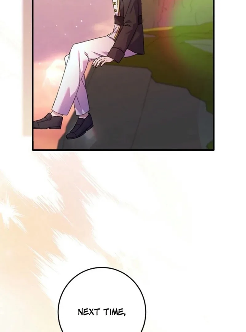 The Female Lead’s Mother and the Male Lead’s Father Are Married Chapter 21 page 47