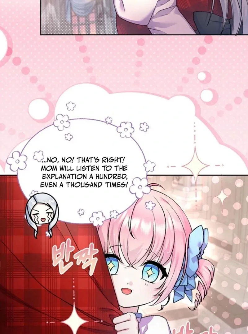 The Female Lead’s Mother and the Male Lead’s Father Are Married Chapter 22 page 35