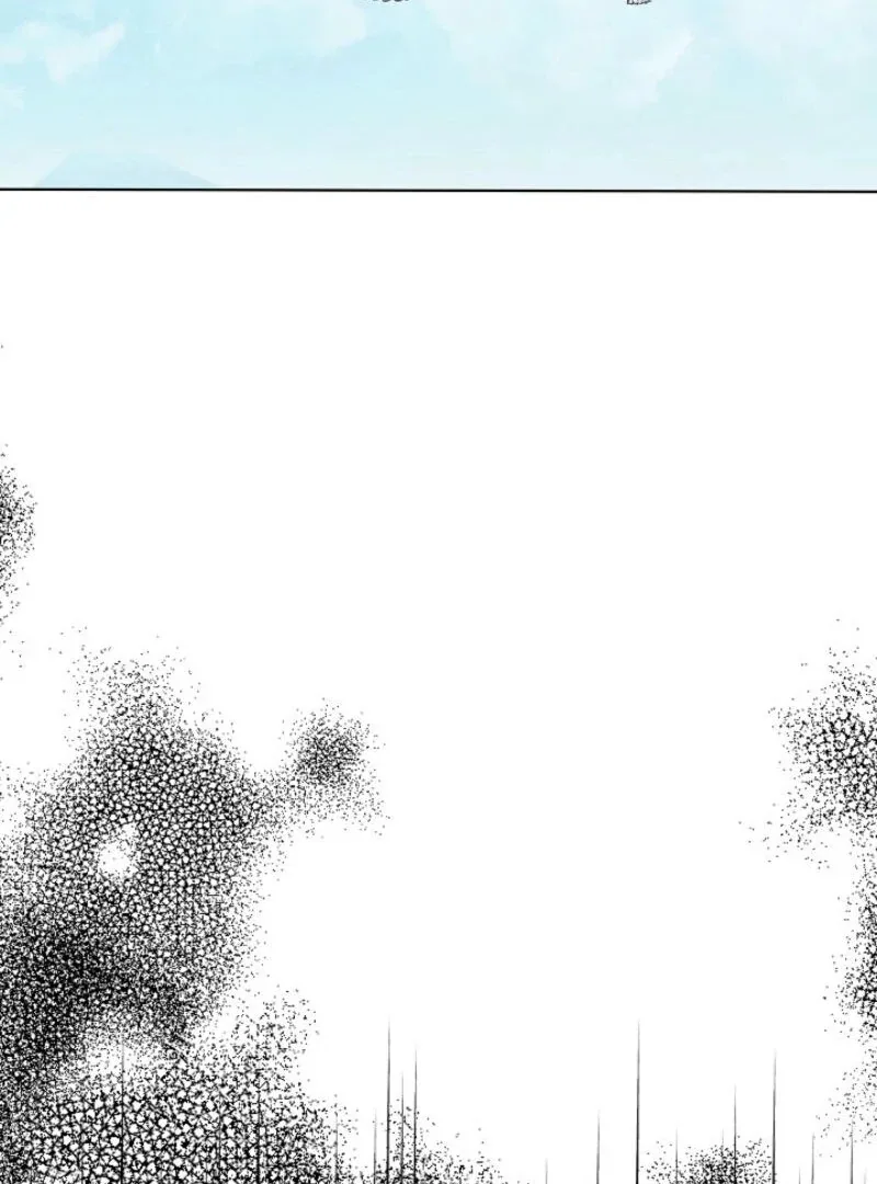The Female Lead’s Mother and the Male Lead’s Father Are Married Chapter 20 page 78
