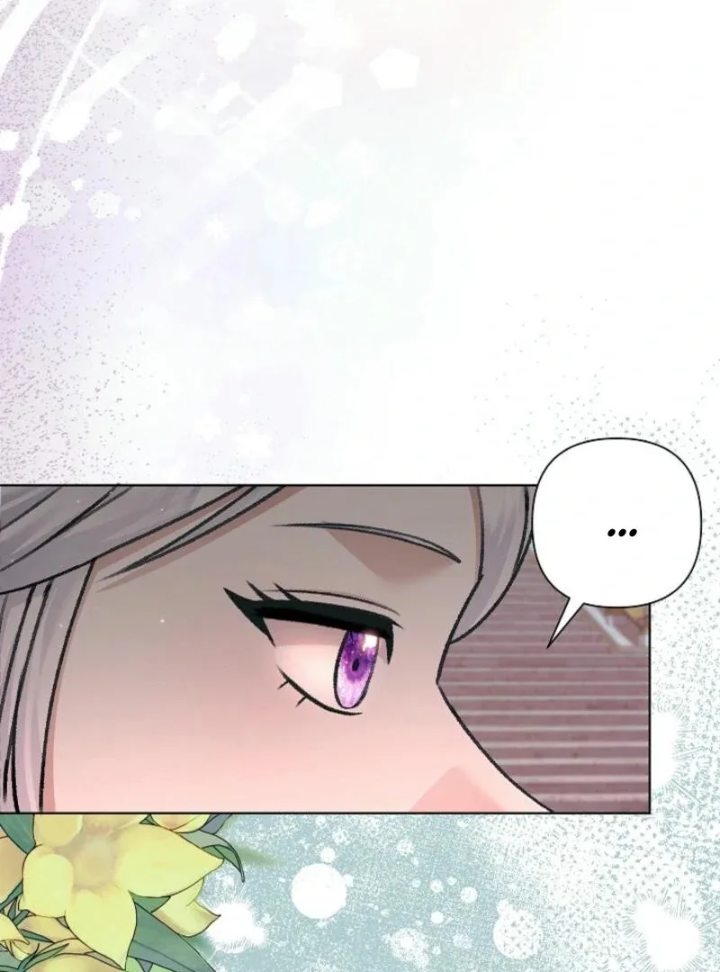 The Female Lead’s Mother and the Male Lead’s Father Are Married Chapter 20 page 26