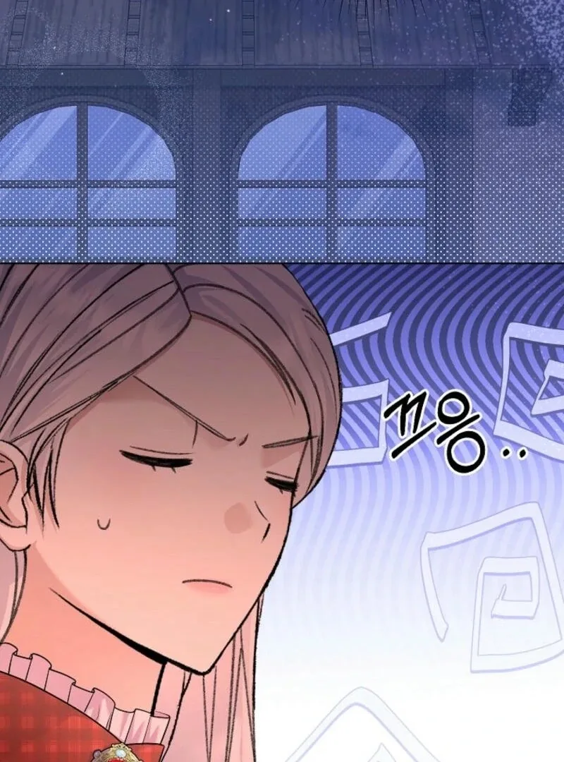 The Female Lead’s Mother and the Male Lead’s Father Are Married Chapter 20 page 55