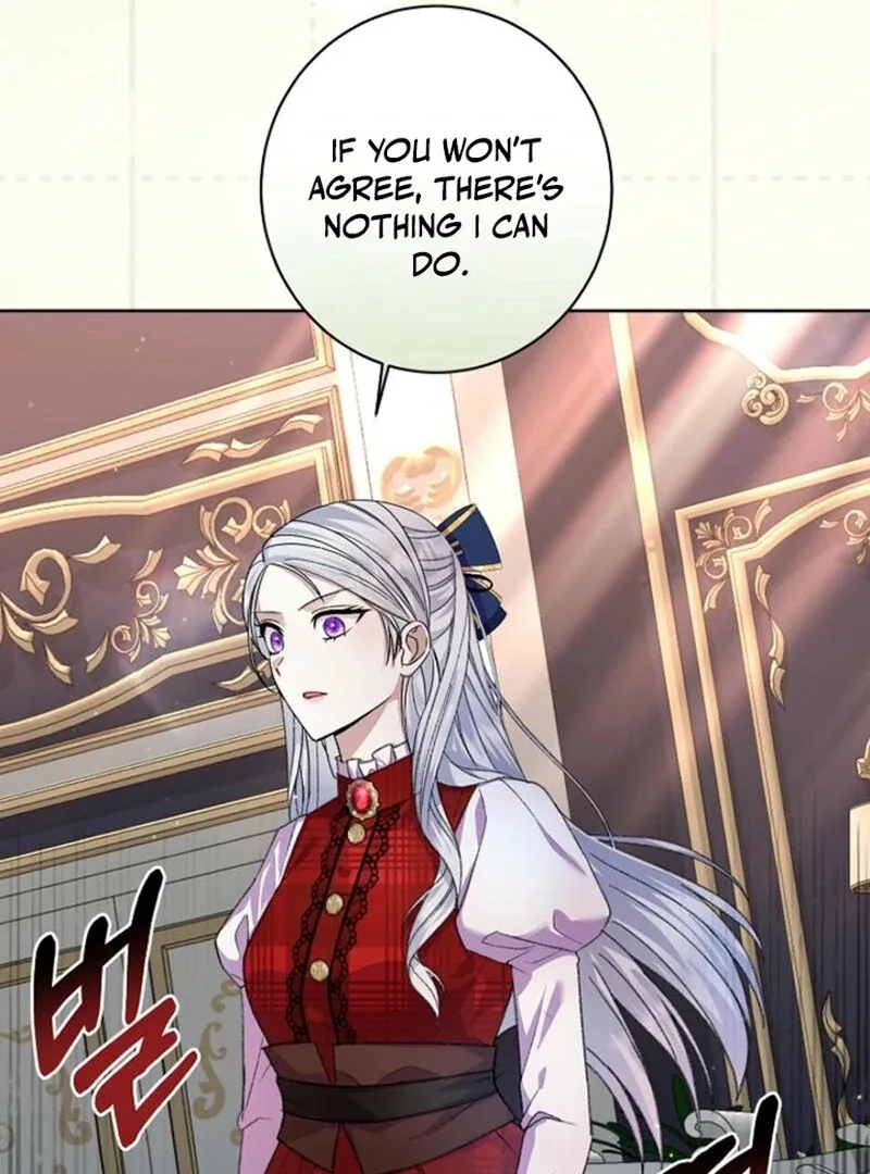 The Female Lead’s Mother and the Male Lead’s Father Are Married Chapter 22 page 70