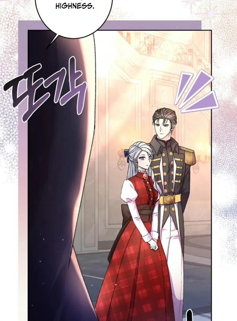 The Female Lead’s Mother and the Male Lead’s Father Are Married Chapter 22 page 6