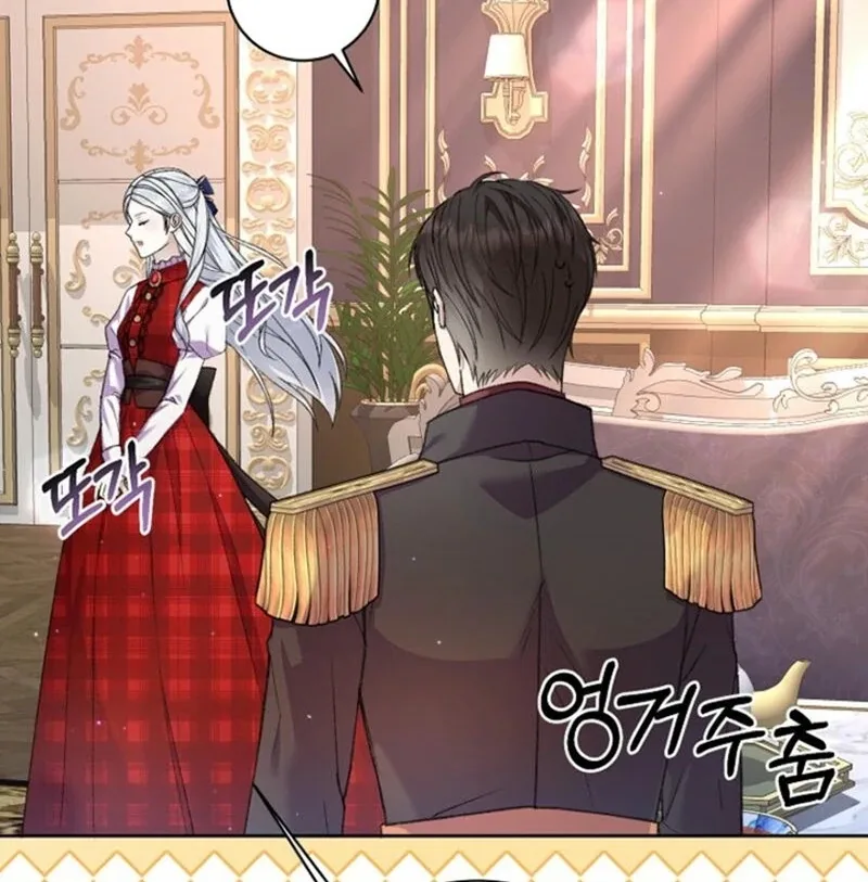 The Female Lead’s Mother and the Male Lead’s Father Are Married Chapter 22 page 72
