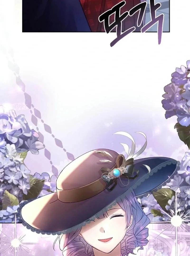 The Female Lead’s Mother and the Male Lead’s Father Are Married Chapter 22 page 7