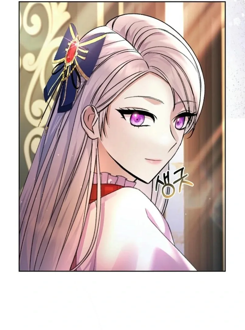 The Female Lead’s Mother and the Male Lead’s Father Are Married Chapter 22 page 83